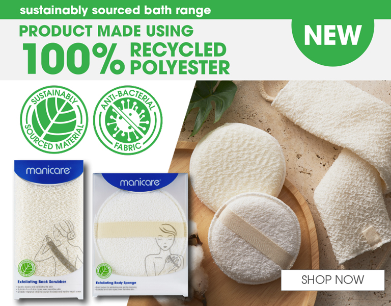 NEW Sustainably Sourced Bath Range Made with 100% Recycled Polyester